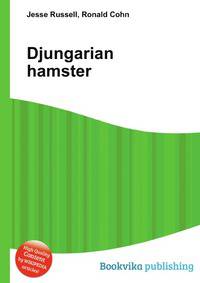 Djungarian hamster
