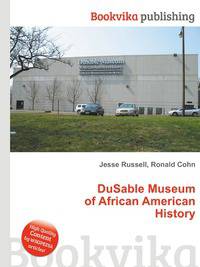 DuSable Museum of African American History