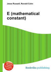 E (mathematical constant)