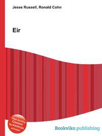 Eir
