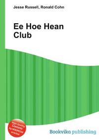 Ee Hoe Hean Club