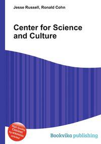 Center for Science and Culture