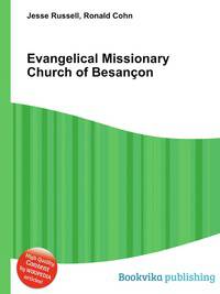 Evangelical Missionary Church of Besancon