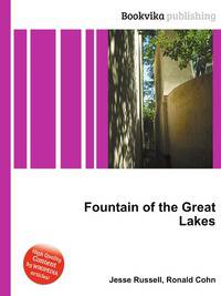 Fountain of the Great Lakes