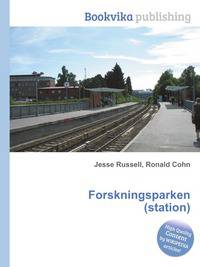 Forskningsparken (station)