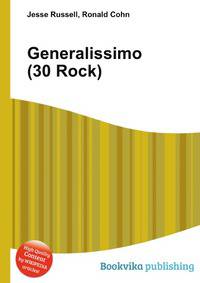 Generalissimo (30 Rock)