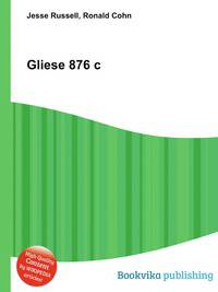 Gliese 876 c
