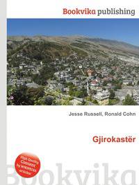 Gjirokaster