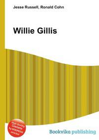 Willie Gillis