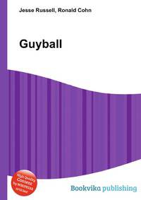 Guyball