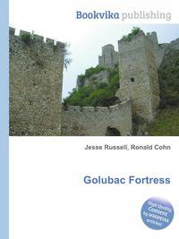 Golubac Fortress