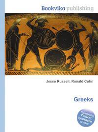 Greeks