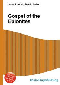 Gospel of the Ebionites