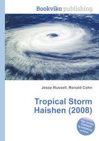 Tropical Storm Haishen (2008)