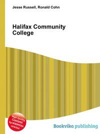 Halifax Community College