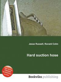 Hard suction hose