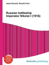 Russian battleship Imperator Nikolai I (1916)