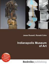 Indianapolis Museum of Art