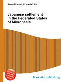 Japanese settlement in the Federated States of Micronesia