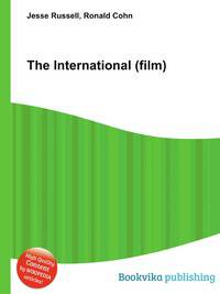 The International (film)