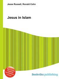 Jesus in Islam