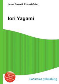 Iori Yagami