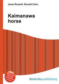 Kaimanawa horse