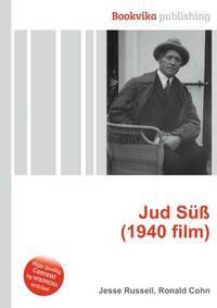 Jud Su? (1940 film)