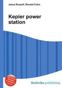 Kepier power station