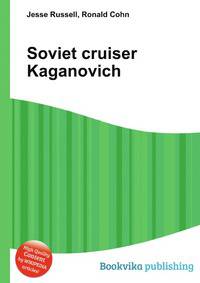 Soviet cruiser Kaganovich
