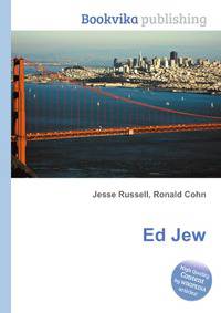 Ed Jew