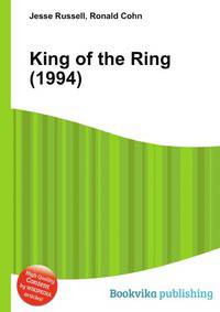King of the Ring (1994)