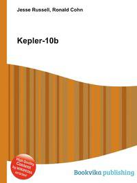 Kepler-10b