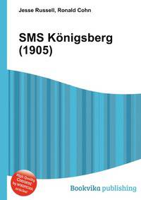 SMS Konigsberg (1905)