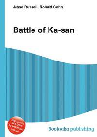 Battle of Ka-san