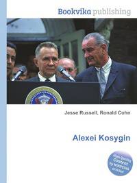 Alexei Kosygin