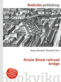 Kinzie Street railroad bridge