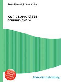 Konigsberg class cruiser (1915)