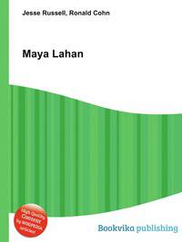 Maya Lahan