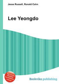 Lee Yeongdo