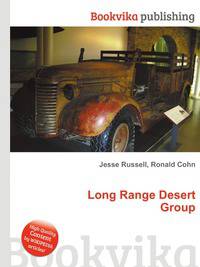 Long Range Desert Group