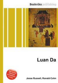 Luan Da