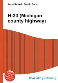H-33 (Michigan county highway)