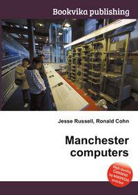 Manchester computers