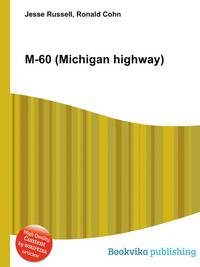 M-60 (Michigan highway)