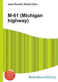 M-61 (Michigan highway)