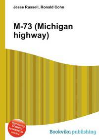 M-73 (Michigan highway)