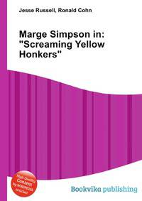 Marge Simpson in: "Screaming Yellow Honkers"