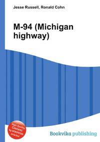 M-94 (Michigan highway)