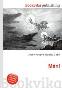 Mani